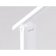 Настольная лампа офисная Ambrella Light DE530 DE