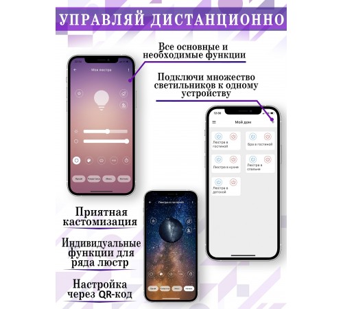 Накладной светильник Natali Kovaltseva LED LAMPS 81119/1W LED LAMPS 81119 Накладной светильник Natali Kovaltseva LED LAMPS 81119/1W LED LAMPS 81119