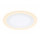 Встраиваемый светильник Ambrella Light DCR379 DCR