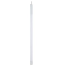 Подвесной светильник Indigo 14006/1P White Vettore