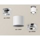 Накладной светильник Ambrella Light XS7401100 XS