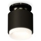 Накладной светильник Ambrella Light XS7511064 XS
