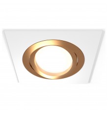 Встраиваемый светильник Ambrella Light XC7631083 XC