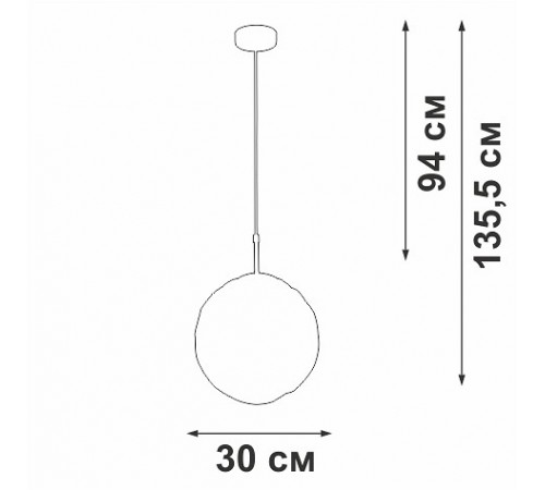 Подвесной светильник Vitaluce V2813-1/1S V2812 Подвесной светильник Vitaluce V2813-1/1S V2812