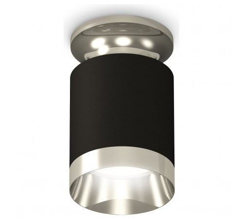Накладной светильник Ambrella Light XS6302121 XS