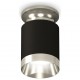 Накладной светильник Ambrella Light XS6302121 XS