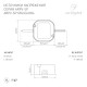 Блок питания с проводом Arlight 033330 ARPV