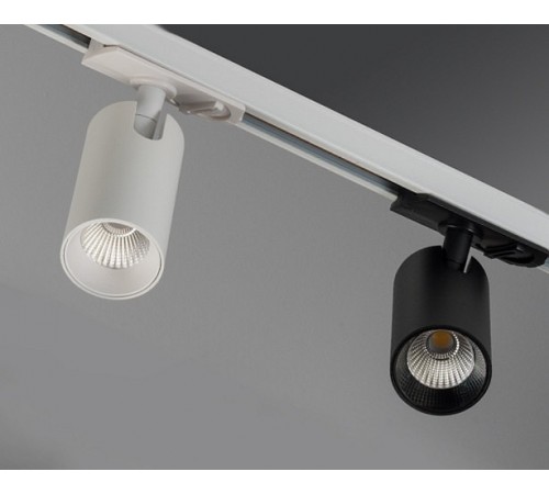 Светильник на штанге Italline TR 3006 white TR 3006 Светильник на штанге Italline TR 3006 white TR 3006