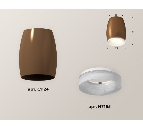 Накладной светильник Ambrella Light XS1124020 XS Накладной светильник Ambrella Light XS1124020 XS