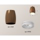 Накладной светильник Ambrella Light XS1124020 XS
