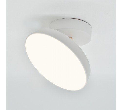 Светильник на штанге Escada 20023SMA/01LED WH 20023LED Светильник на штанге Escada 20023SMA/01LED WH 20023LED