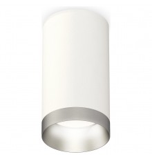 Накладной светильник Ambrella Light XS6322023 XS