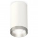 Накладной светильник Ambrella Light XS6322023 XS