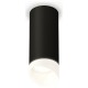 Накладной светильник Ambrella Light XS7443017 XS