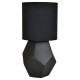 Настольная лампа декоративная Escada 10205/T Black Diona