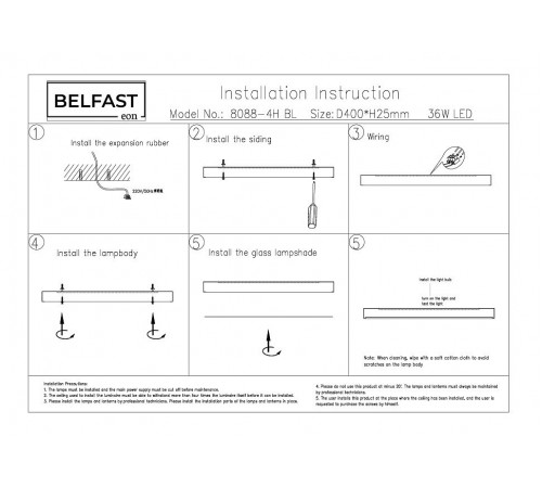 Накладной светильник Belfast 8088-4H BL Glenmore Накладной светильник Belfast 8088-4H BL Glenmore