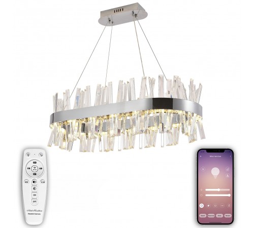 Подвесной светильник Natali Kovaltseva LED LAMPS 81251 Smart Нимбы Подвесной светильник Natali Kovaltseva LED LAMPS 81251 Smart Нимбы