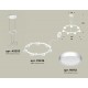 Подвесная люстра Ambrella Light XR92031500 XR