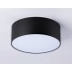 Накладной светильник Ambrella Light FV5513 FV