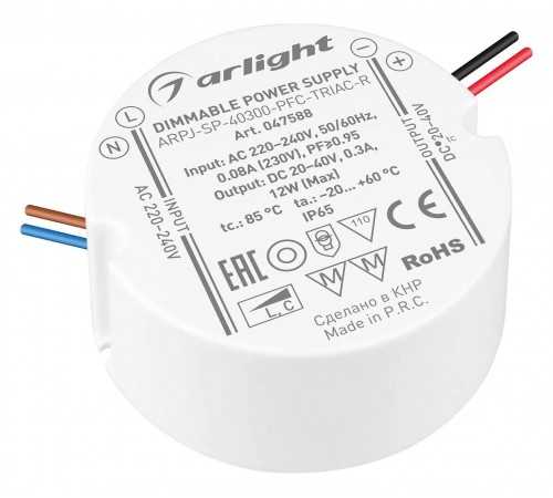 Блок питания Arlight 047588 ARPJ Блок питания Arlight 047588 ARPJ