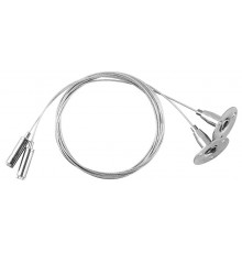 Подвес для трека Feron 10326 CAB1002