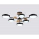 Люстра на штанге Ambrella Light FL4863 FL