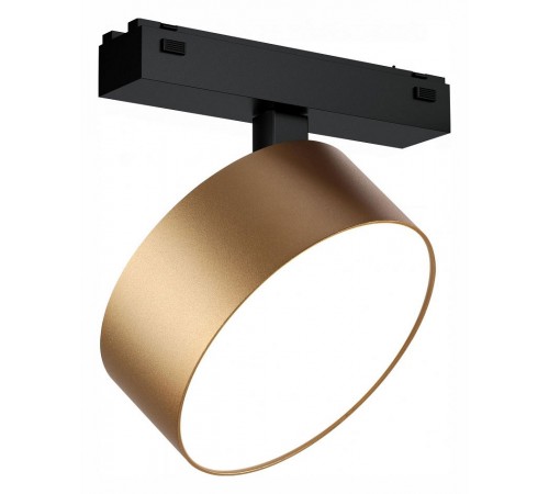 Светильник на штанге iLedex Technical 4825-047-D140-20W-110DG-3000K-SGD VISION48/25 Светильник на штанге iLedex Technical 4825-047-D140-20W-110DG-3000K-SGD VISION48/25