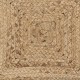 Подушка декоративная (45x45 см) Cotabato
