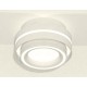 Накладной светильник Ambrella Light XS8412003 XS