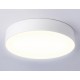 Накладной светильник Ambrella Light FV5523 FV