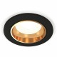 Встраиваемый светильник Ambrella Light XC6513004 XC
