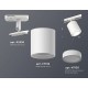 Светильник на штанге Ambrella Light XT7722001 XT