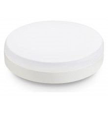 Лампа светодиодная Ambrella Light 531503 GX53