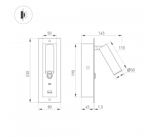 Бра Arlight 046881 SP-BED Бра Arlight 046881 SP-BED
