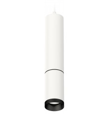 Подвесной светильник Ambrella Light XP6322010 XP