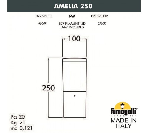 Наземный низкий светильник Fumagalli DR2.573.000.BYF1R Amelia