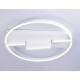 Накладной светильник Ambrella Light FL51459 FL