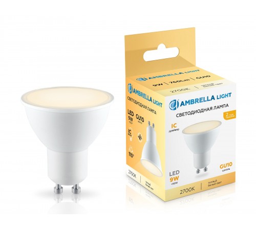 Лампа светодиодная Ambrella Light 180903 MR16 Лампа светодиодная Ambrella Light 180903 MR16