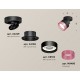 Спот Ambrella Light XM8102042 XM