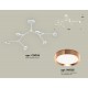 Люстра на штанге Ambrella Light XB9055153 XB