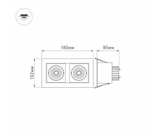 Встраиваемый светильник Arlight 024138 Cl-kardan Встраиваемый светильник Arlight 024138 Cl-kardan