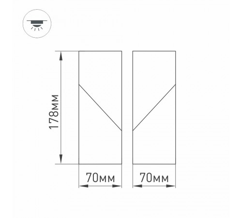Светильник на штанге Arlight 026467(1) TWIST Светильник на штанге Arlight 026467(1) TWIST