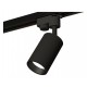 Светильник на штанге Ambrella Light XT6323021 XT