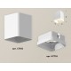 Накладной светильник Ambrella Light XS7812021 XS