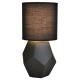 Настольная лампа декоративная Escada 10205/T Black Diona