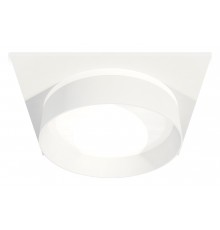 Встраиваемый светильник Ambrella Light XC8061020 XC
