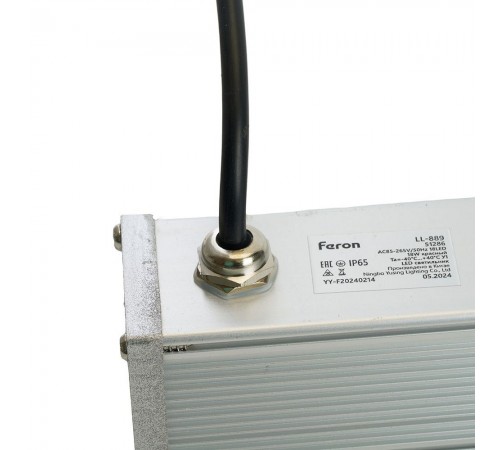 Настенный прожектор Feron 51286 LL-889 Настенный прожектор Feron 51286 LL-889