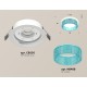 Встраиваемый светильник Ambrella Light XC8050033 XC