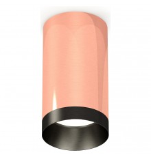 Накладной светильник Ambrella Light XS6326004 XS