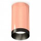 Накладной светильник Ambrella Light XS6326004 XS
